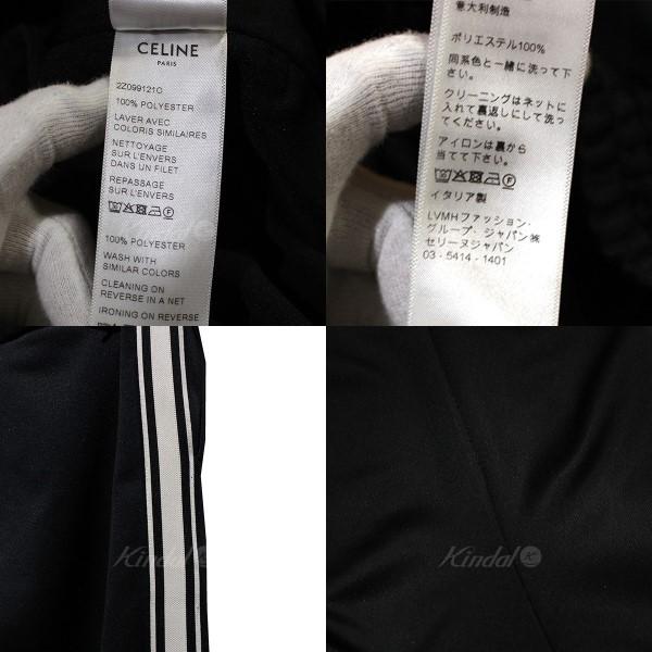 CELINE 【値下げ】CELINE 21AW リバーシブルジョガーパンツ