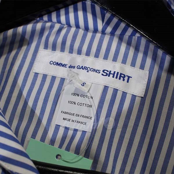 COMME des GARCONS SHIRT 22SS ビックシルエット ストライプ