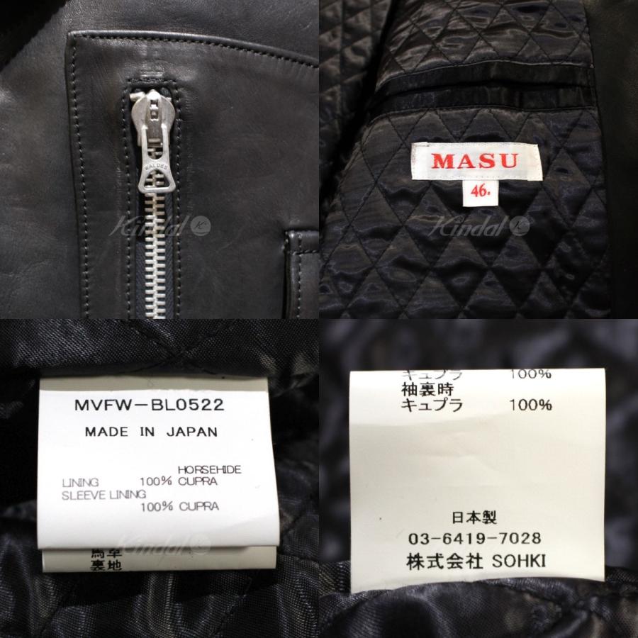 値下げ】MASU 22AW HIGH WAISTED LEATHER BIKER JACKET レザー