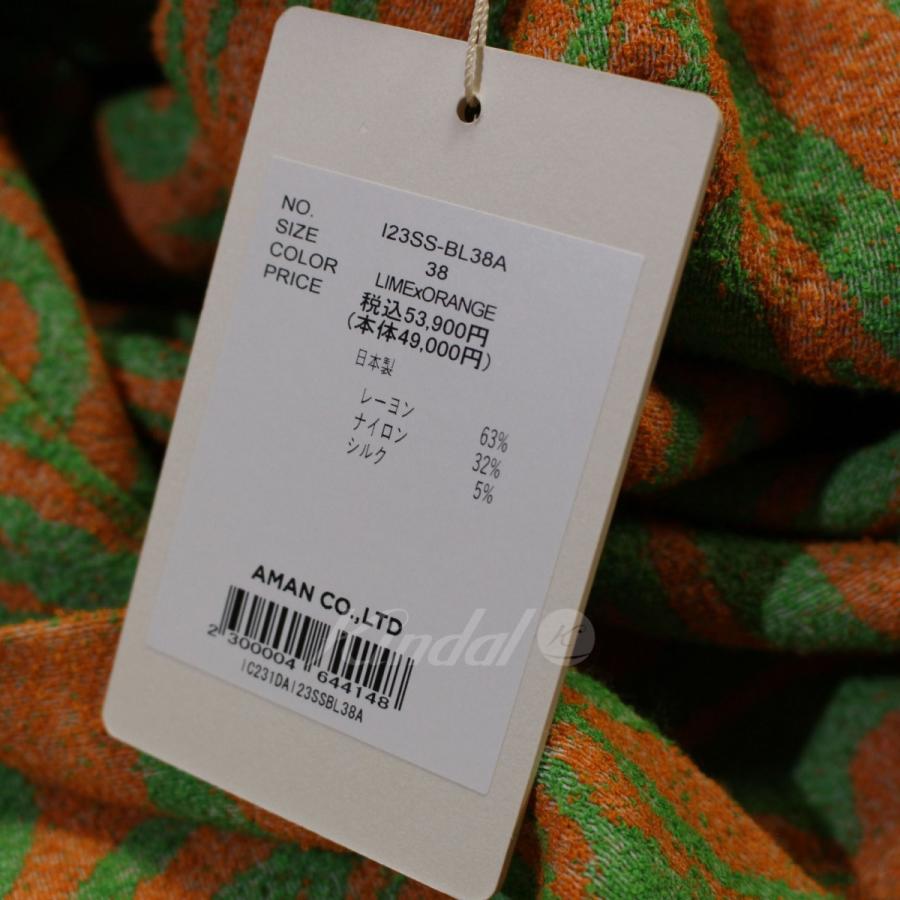INSCRIRE アンスクリア 23SS Big Paisley Pullover オーバーサイズ 