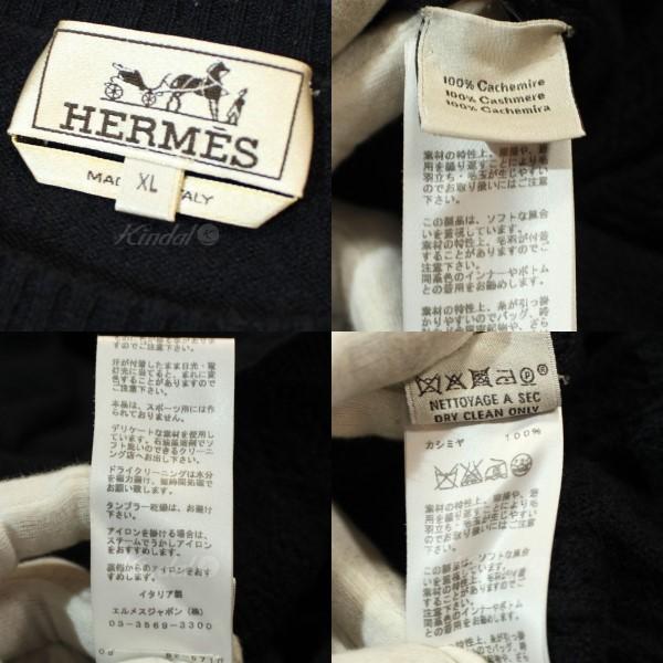 HERMES 【値下げ】HERMES カシミヤ ニット セーター クルーネック 