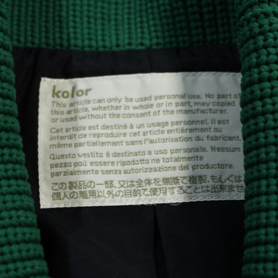 【値下げ】kolor 22SS ドッキングジャケット グレー サイズ：1 (青山店)｜kindal｜05