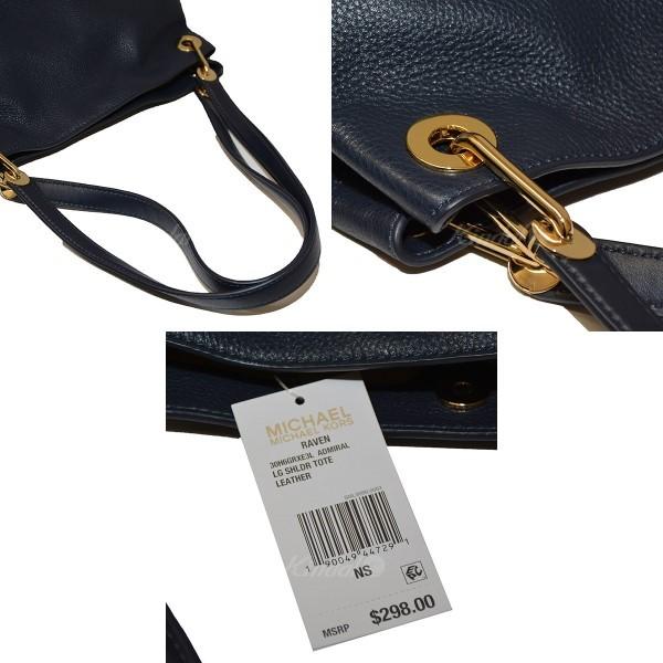 Michael Kors レザートートバッグ ネイビー 二子玉川店 16 ブランド古着カインドオル 通販 Yahoo ショッピング