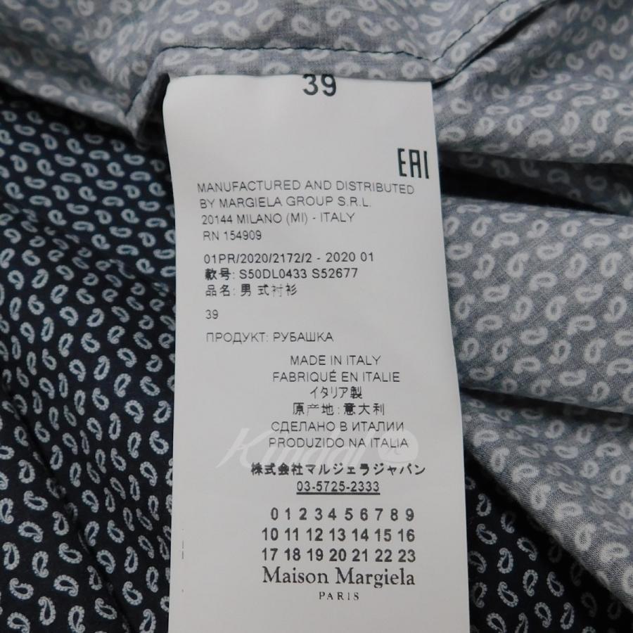 メゾンマルジェラ MAISON MARGIELA 2020SS Black Micro Paisley Shirt