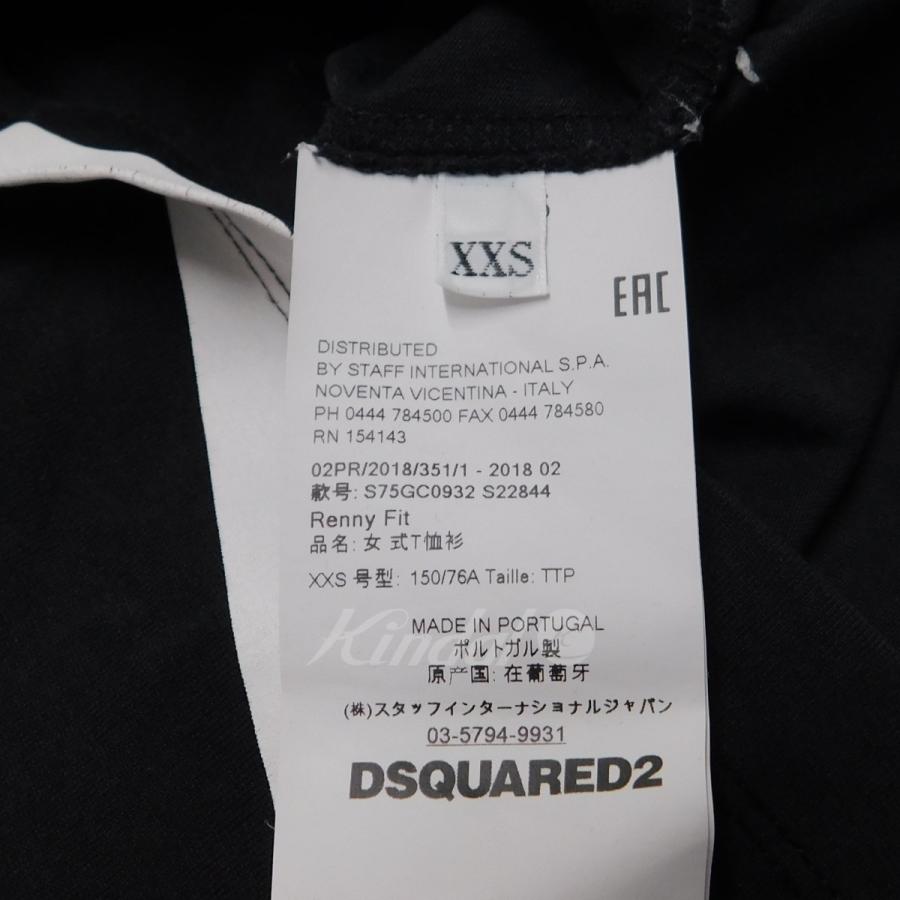 DSQUARED2（ディースクエアード） DSQUARED2 ICONロゴTシャツ ブラック