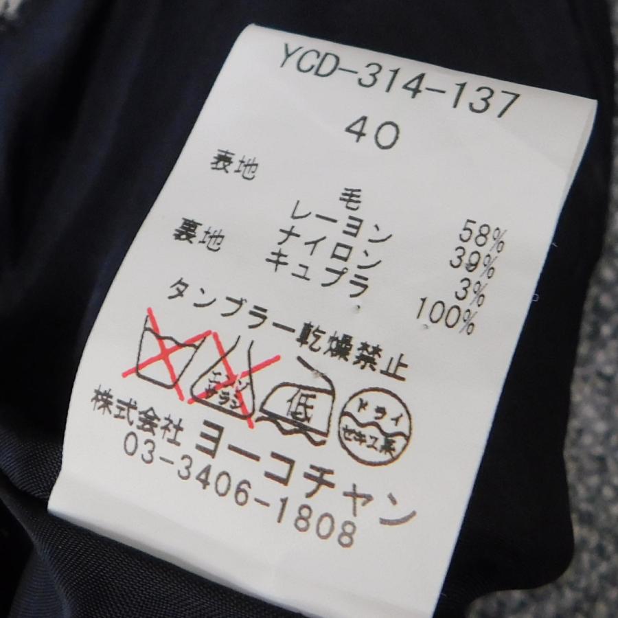ワンピース  ヨーコチャン  40  ツイード YOKO CHAN ヨーコチャン ツイードワンピース グレー サイズ：40