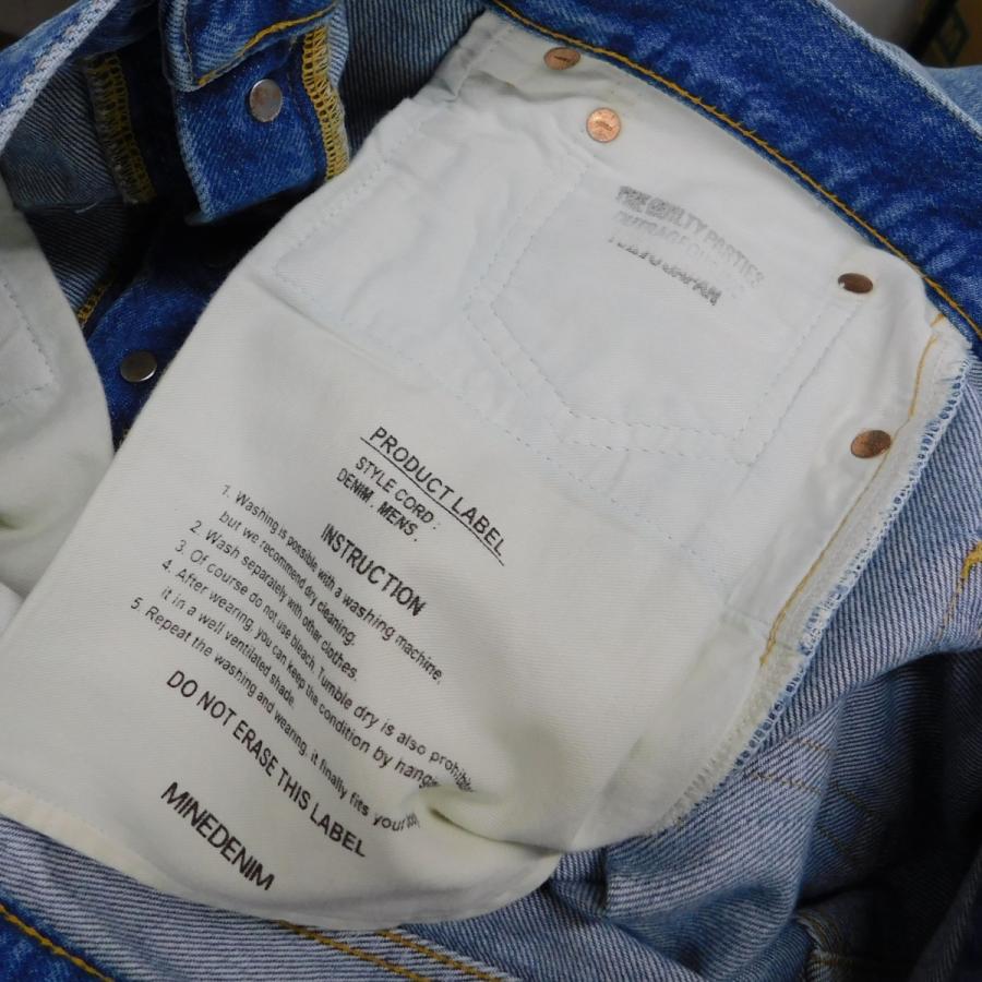 ワコマリア WACKO MARIA MINEDENIM TAPERED DENIM ワイドテーパードデニム WM-PT01 インディゴ サイズ:M ワコマリア WACKO MARIA MINEDENIM TAPERED DENIM ワイドテーパードデニム WM-PT01 インディゴ サイズ:M