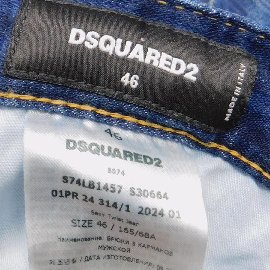 定価12万 24SS新作・新品・タグ付 SEXY TWIST サイズ46 imgrc0097236368.jpg