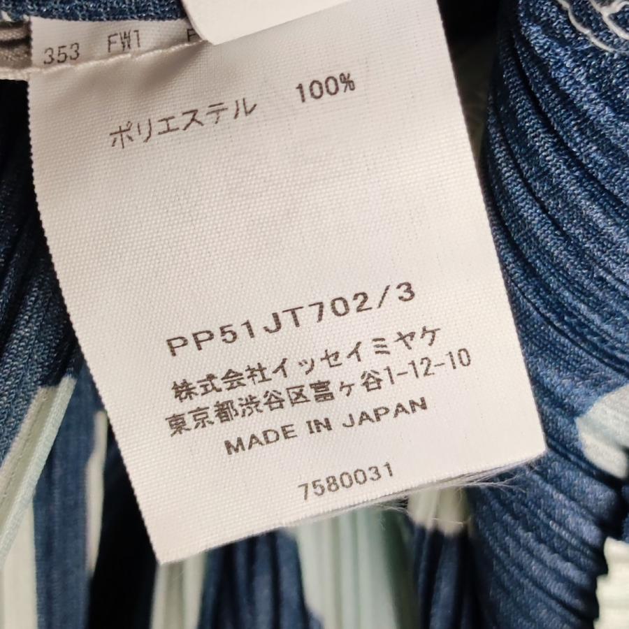 PLEATS PLEASE（プリーツ プリーズ） チュニックブラウス PP51JT702