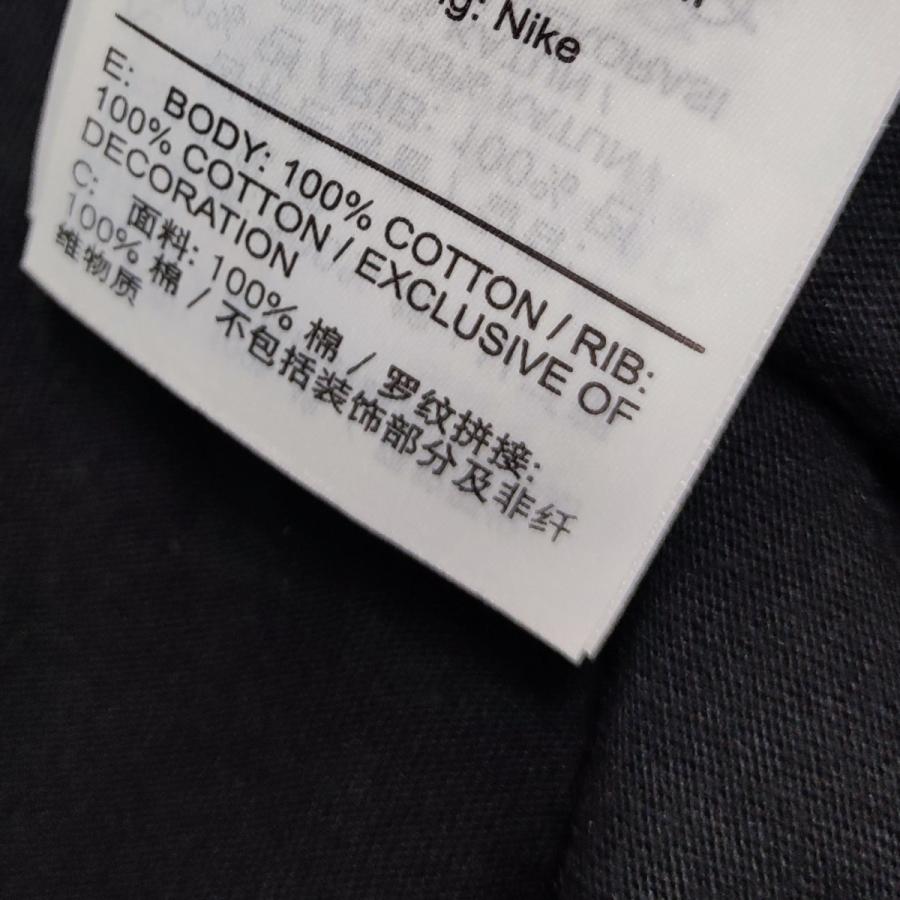 NIKE（ナイキ） ナイキ×ニゴー × NIGO NRG SS Tee 半袖Tシャツ FV5943