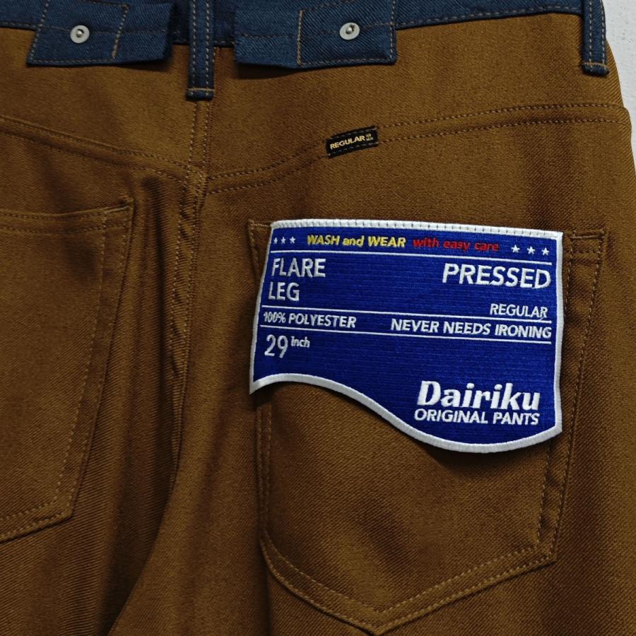 DAIRIKU（ダイリク） フレアパンツ Crazy Flare Pressed Pants マルチ