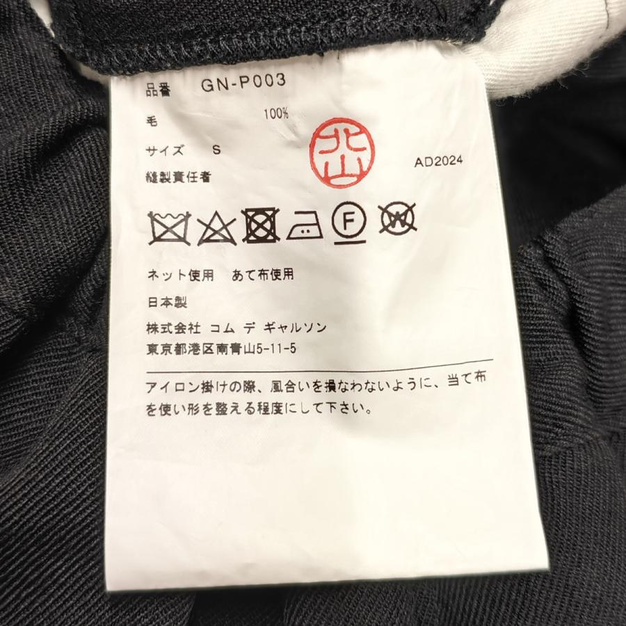 COMME des GARCONS（コムデギャルソン） COMME des GARCONS 2024AW