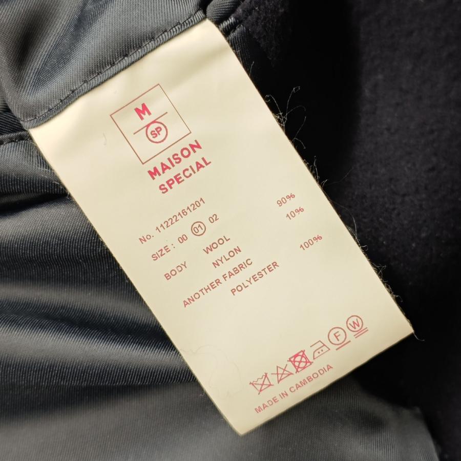 MAISON SPECIAL（メゾンスペシャル） ウールプライムオーバーステン