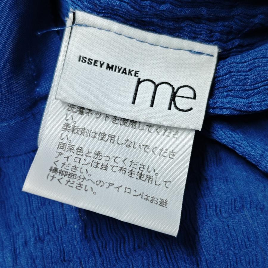 イッセイミヤケ シースルークレープ me by issay miyake MI_2023feb04_thumb_81753142-