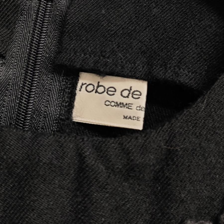 robe de chambre COMME des GARCONS ローブドシャンブル
