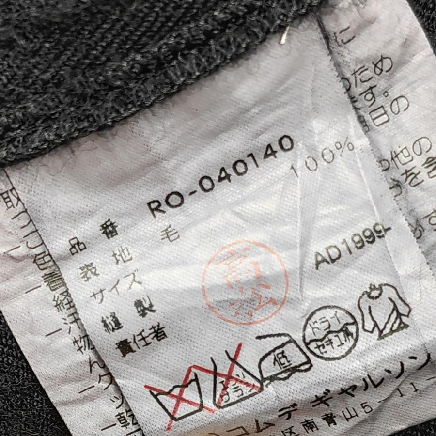 robe de chambre COMME des GARCONS ローブドシャンブル