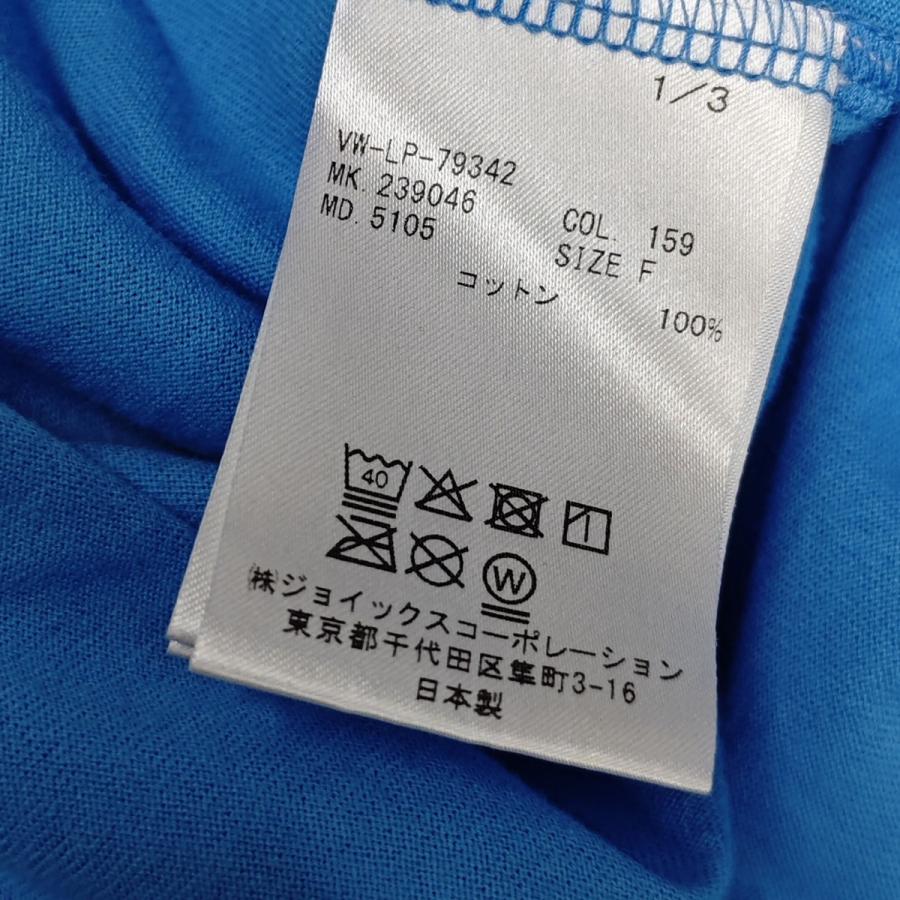 Vivienne Westwood MAN ヴィヴィアンウエストウッドマン man ビッグ