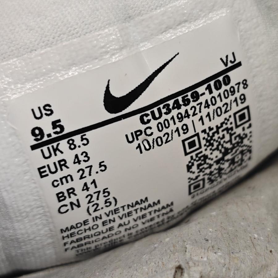 ナイキ×アンダーカバー NIKE×UNDERCOVER REACT PRESTO ローカットスニーカー CU3459-100 ホワイト サイズ：27.