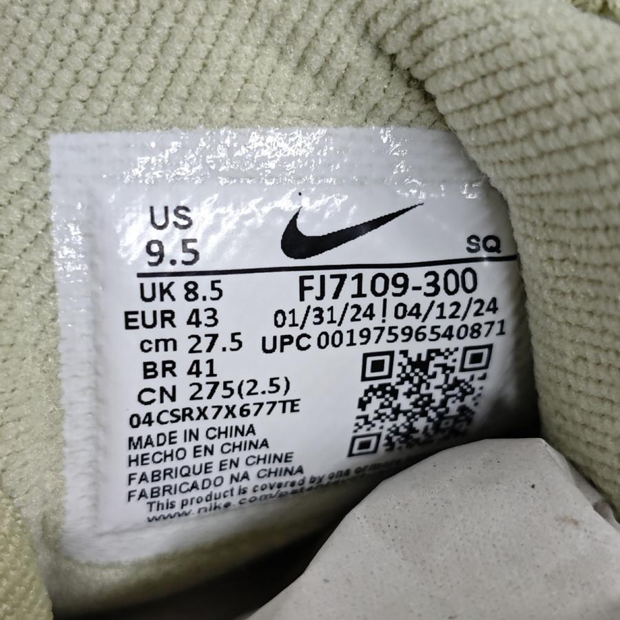 ナイキ NIKE AIR HUMARA Jade Horizon スニーカー FJ7109-300 オリーブ サイズ：27.5cm_6