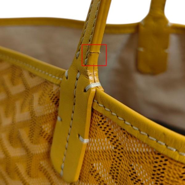 GOYARD（ゴヤール） トートバッグ サンルイPMバッグ イエロー