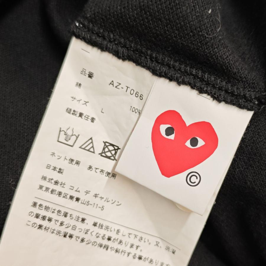 PLAY COMME des GARCONS プレイコムデギャルソン ハートワッペン