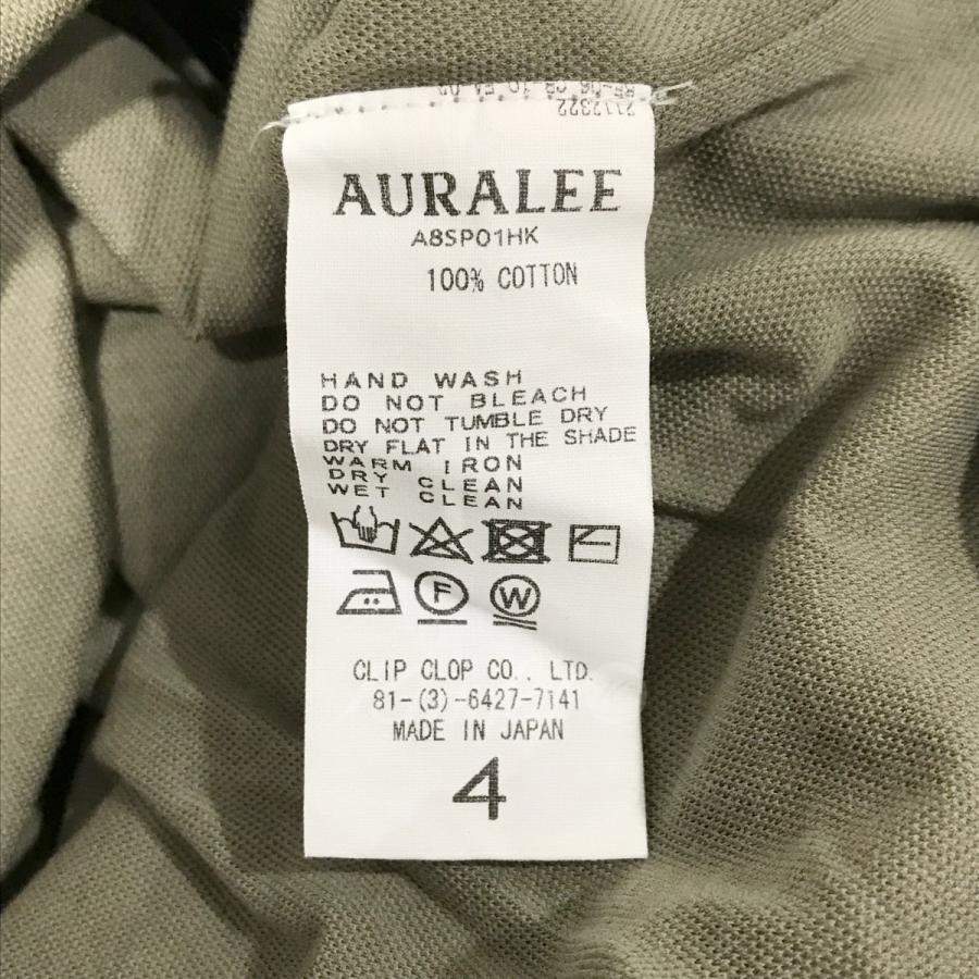 AURALEE ハイゲージピケダブルクロススキッパーポロシャツ