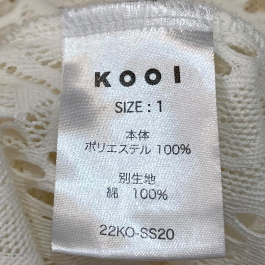コーイ KOOI RASCHEL LACE SHIRT レースシャツ 22KO-SS20 ホワイト 