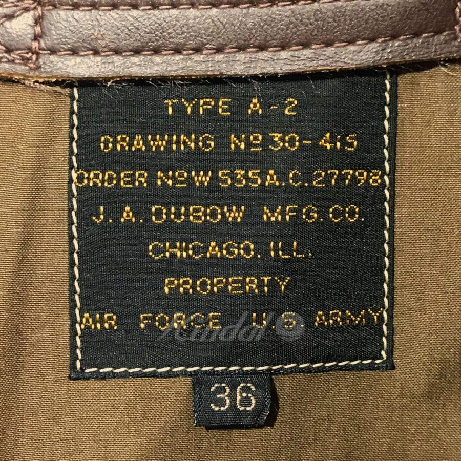 卸・仕入れなら ジェイエードュボウ J．A．DUBOW A-2 レザージャケット ブラウン サイズ：36