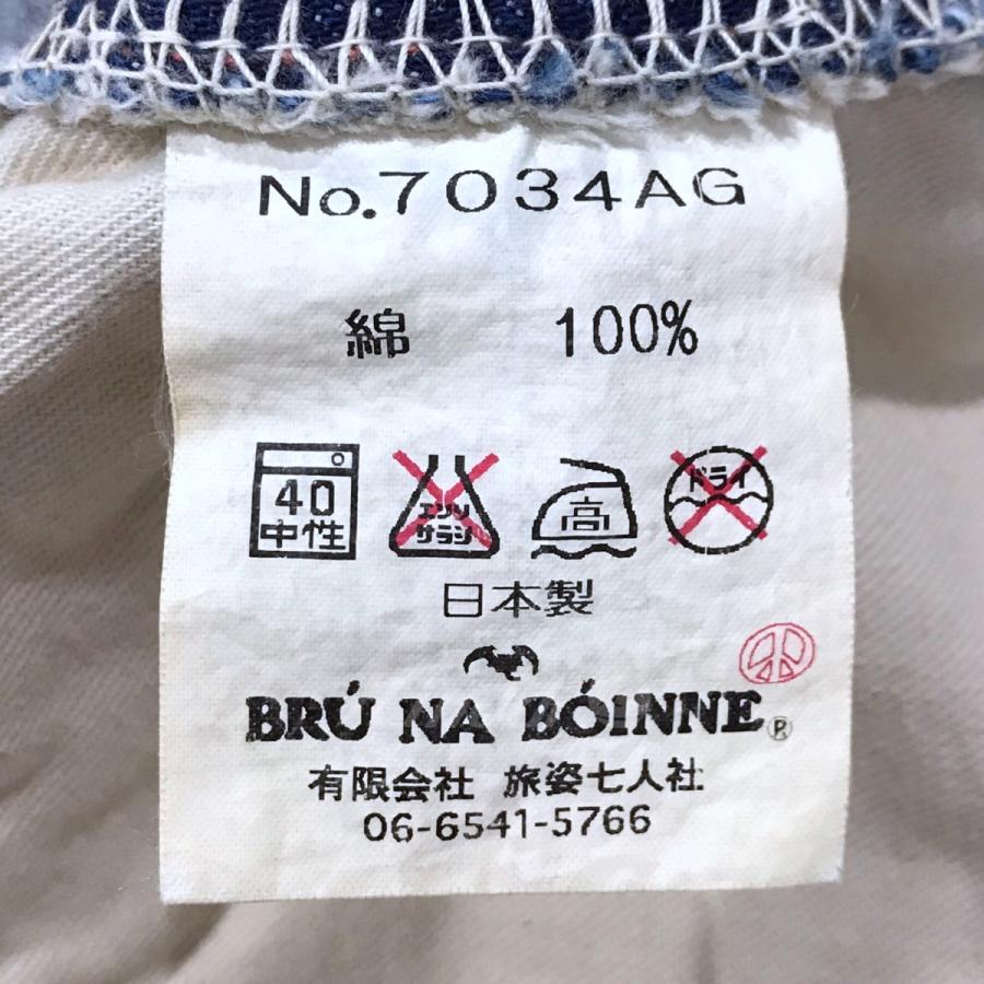 ブルーナボイン BRU NA BOINNE 加工デニムパンツ ピーターパンツ 7034AG インディゴ サイズ：0｜kindal｜09