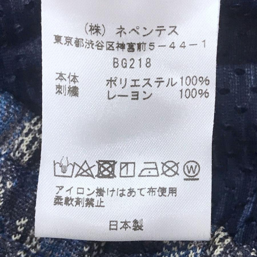 Needles 【値下げ】Needles トラックパンツ Track Pant - Poly Needles 【値下げ】Needles トラックパンツ Track Pant - Poly