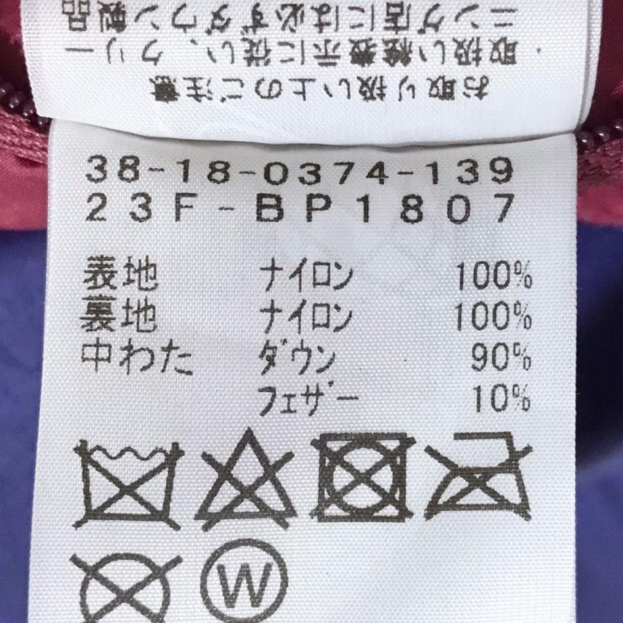BEAMS+ 【値下げ】BEAMS PLUS 23AW ダウンジャケット Expedition Down 