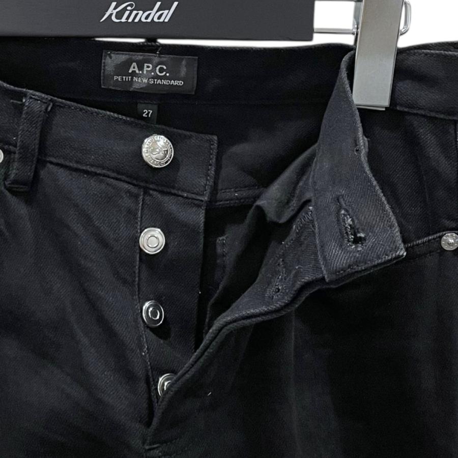 新品　A.P.C. ブラックデニム 27インチ アーペーセー A.P.C. JW Anderson JW アンダーソン デニムパンツ
