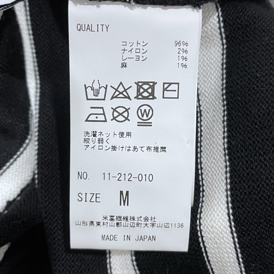 Coohem（コーヘン） ボーダー柄ニットセーター MARINE TWEED