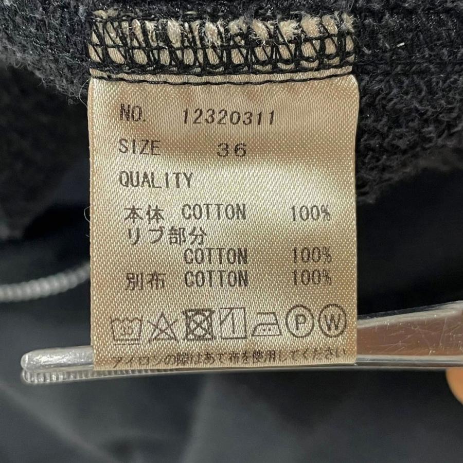 TODAYFUL 【値下げ】TODAYFUL 23AW スウェットオールインワン Sweat 【値下げ】todayful コンビネゾン オールインワン