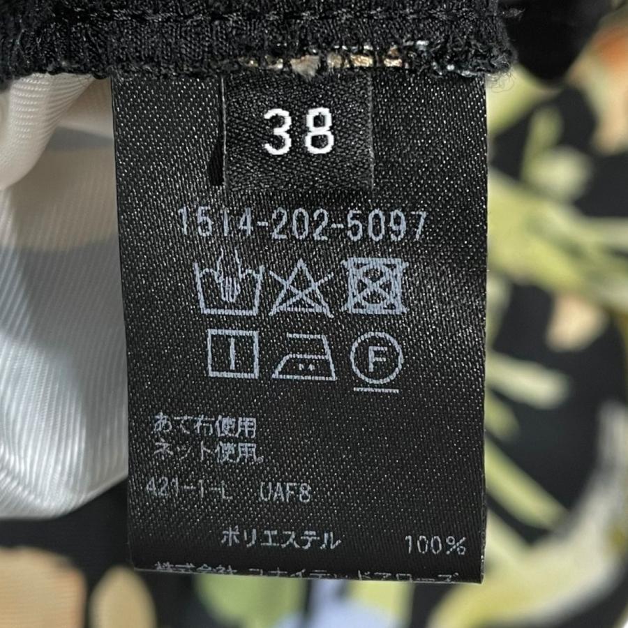 UNITED ARROWS（ユナイテッドアローズ） 【値下げ】UNITED ARROWS
