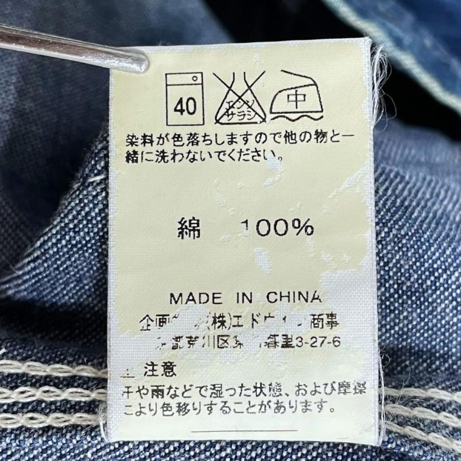 LEE / 91-Jデニムカバーオール2412 サイズ38 8077000788117_7.jpg?v=