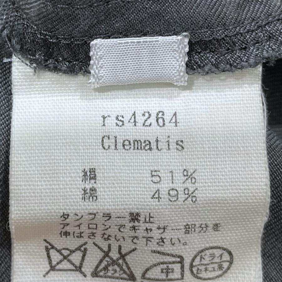 mina perhonen（ミナペルホネン） 【値下げ】mina perhonen コットン 