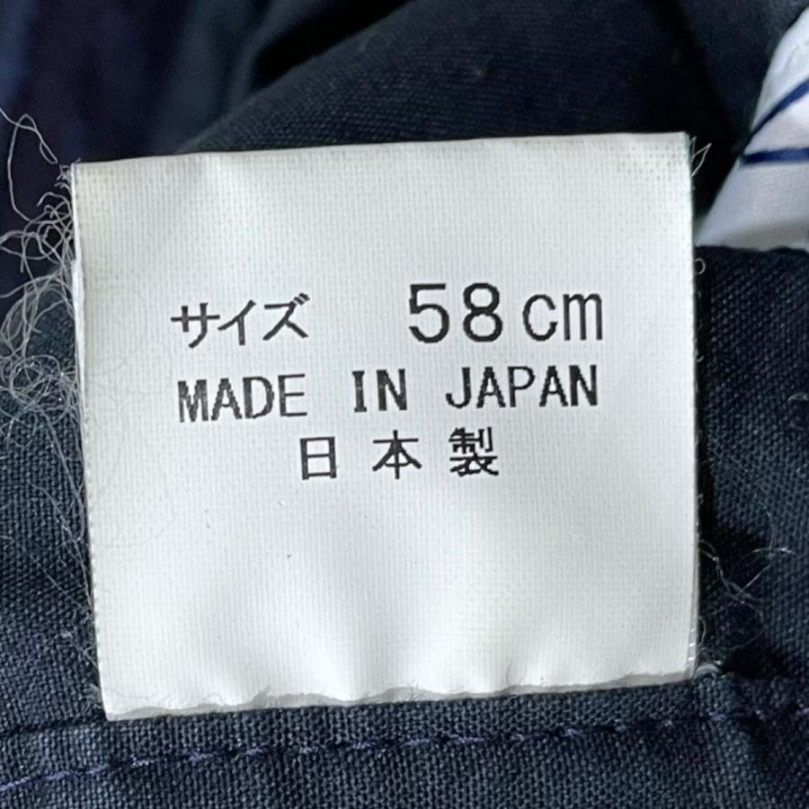 THE FACTORY MADE ザ ファクトリーメイド 刺し子ベレー帽