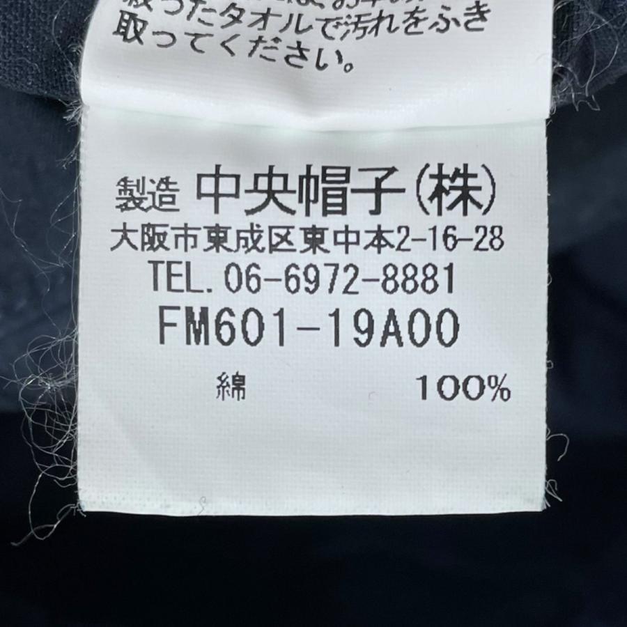 ファクトリーメイド 刺し子ベレー/インディゴ/日本製 ファクトリーメイド 刺し子ベレー/インディゴ/日本製