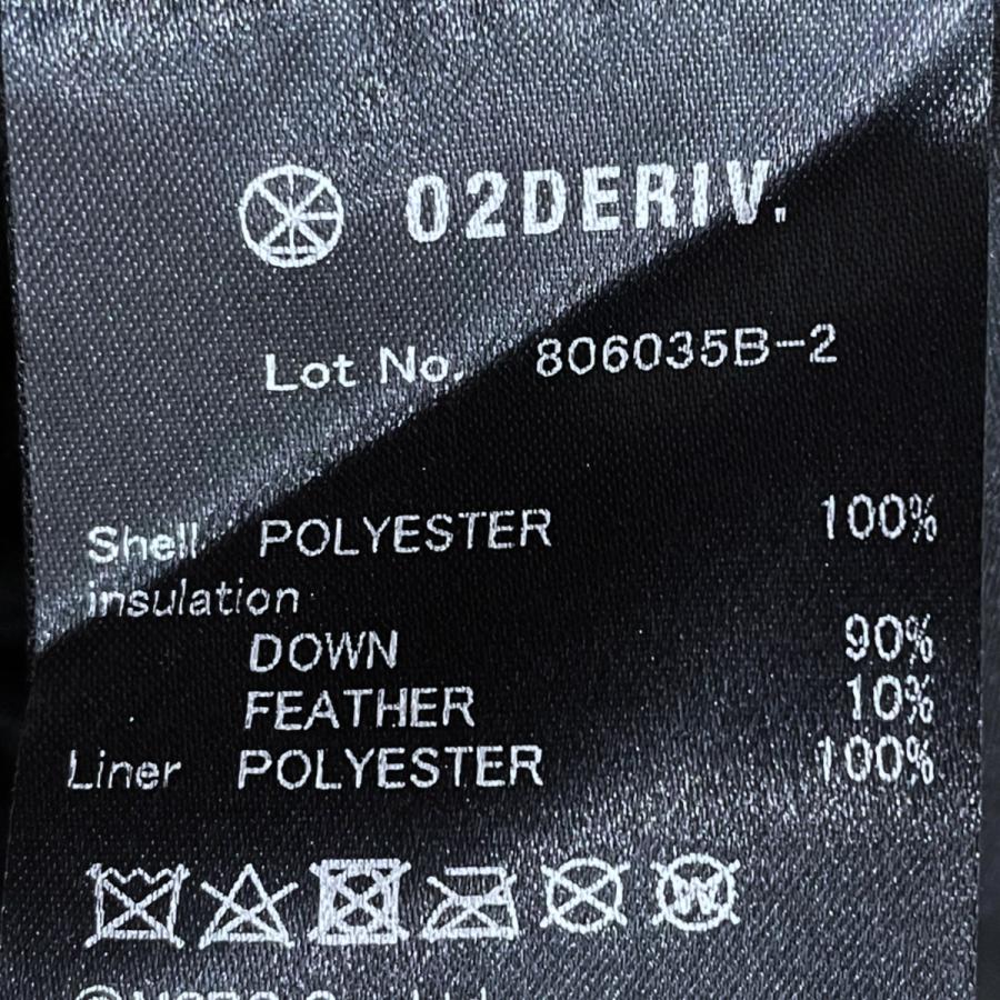 02DERIV.（ツーディライヴ） 【値下げ】02DERIV ダウンコート KIMONO