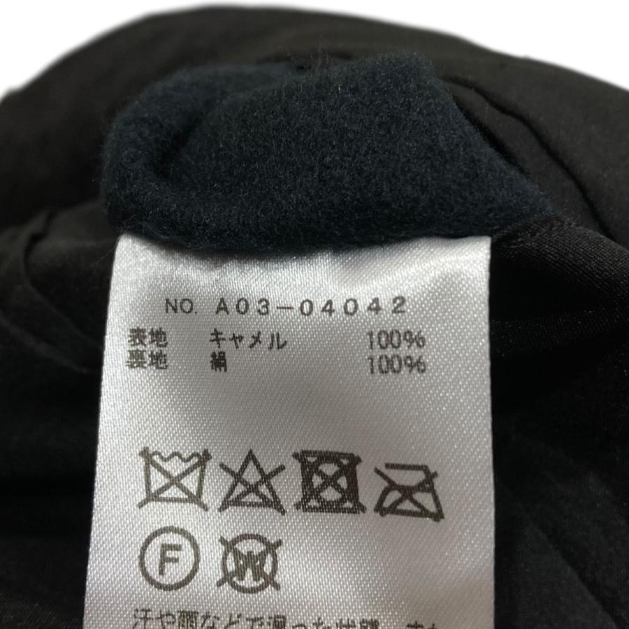 コモリ モヘイさん専用 37826_thumbnail.jpg