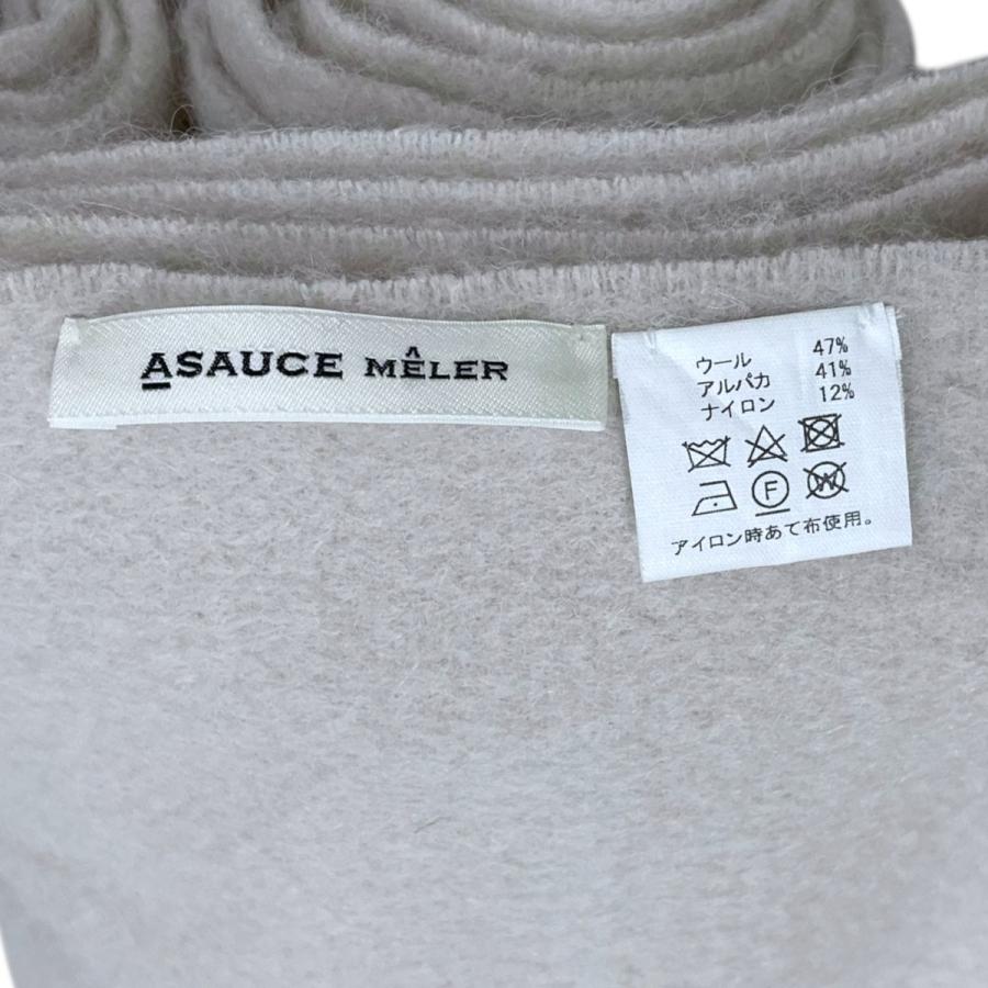ASAUCE MELER（アソースメレ） 【値下げ】ASAUCE MELER 23AW アルパカ