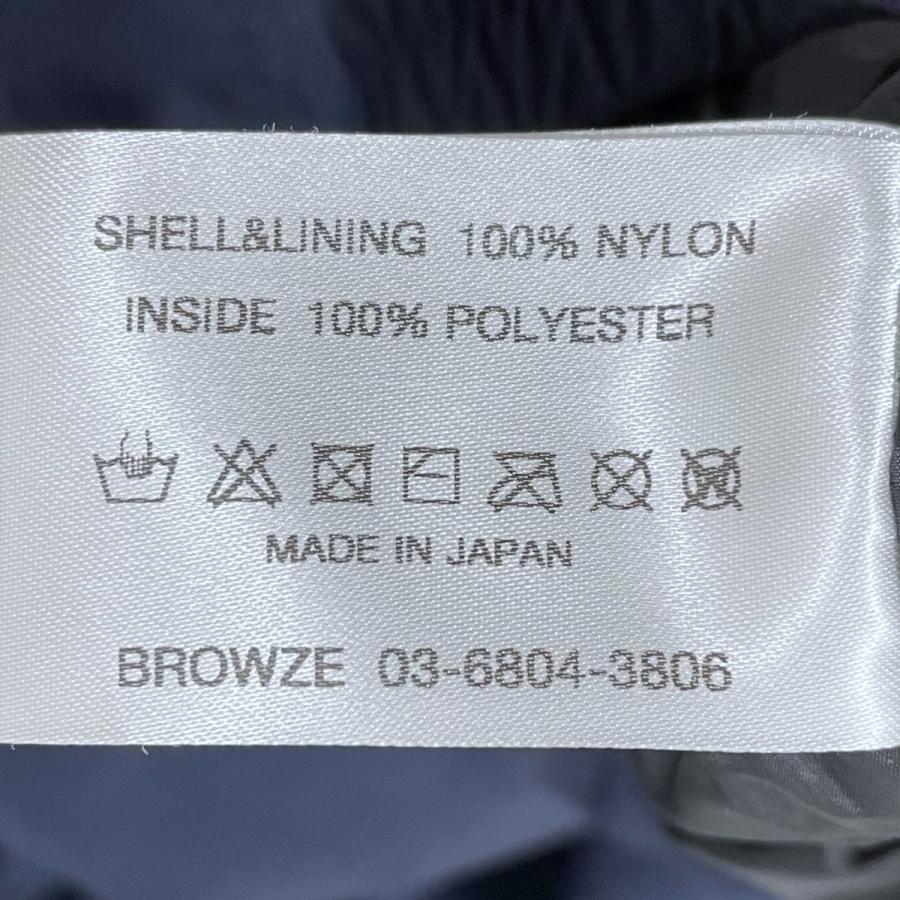 値下げ】THE ENNOY PROFESSIONAL 23AW 中綿イージーパンツ Nylon