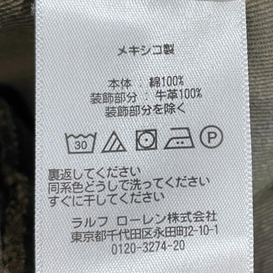 RRL Ralph Lauren（ダブルアールエル） RRL 加工パンツ ブラウン