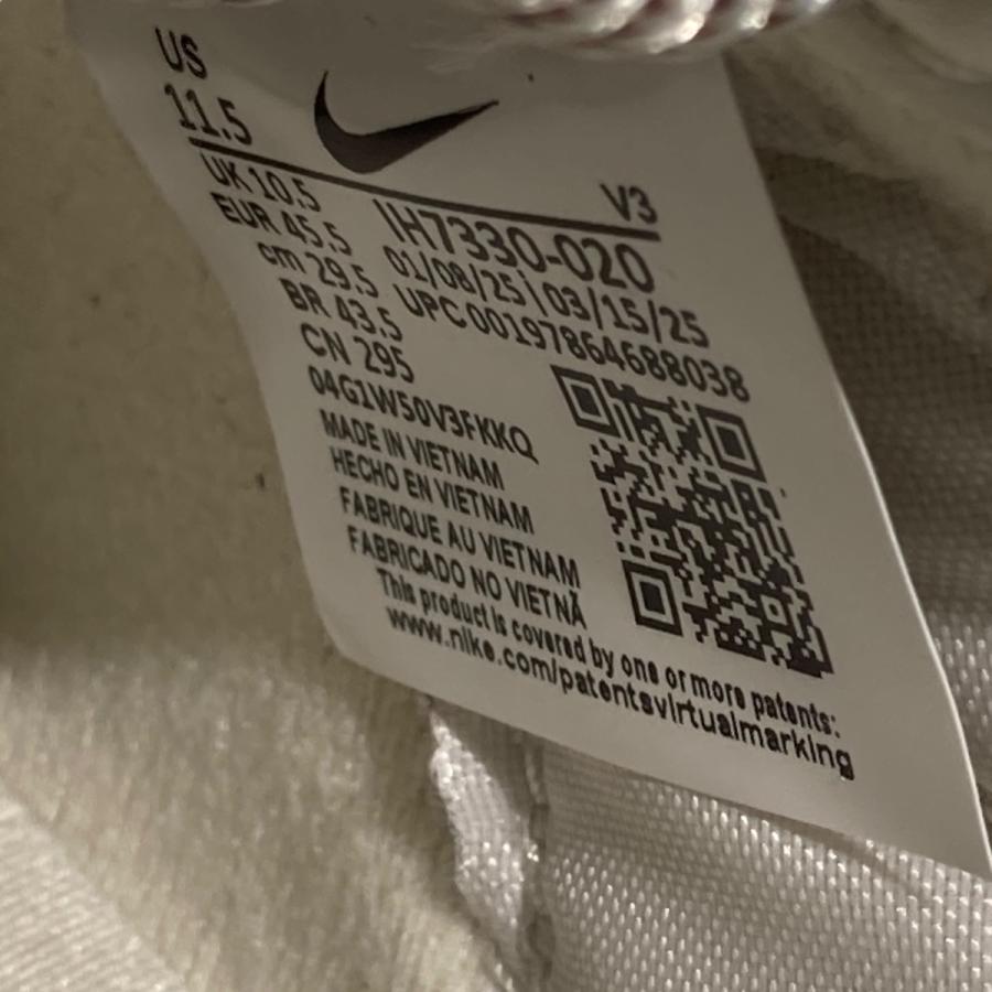 NIKE（ナイキ） NIKE LD-1000 Pearl／Brown スニーカー IH7330-020