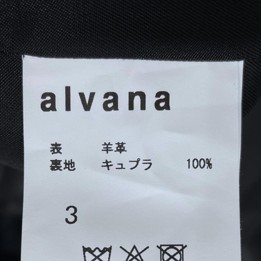 メンズ 美品【alvana】 ZIP UP PARKA ブラック サイズ3
