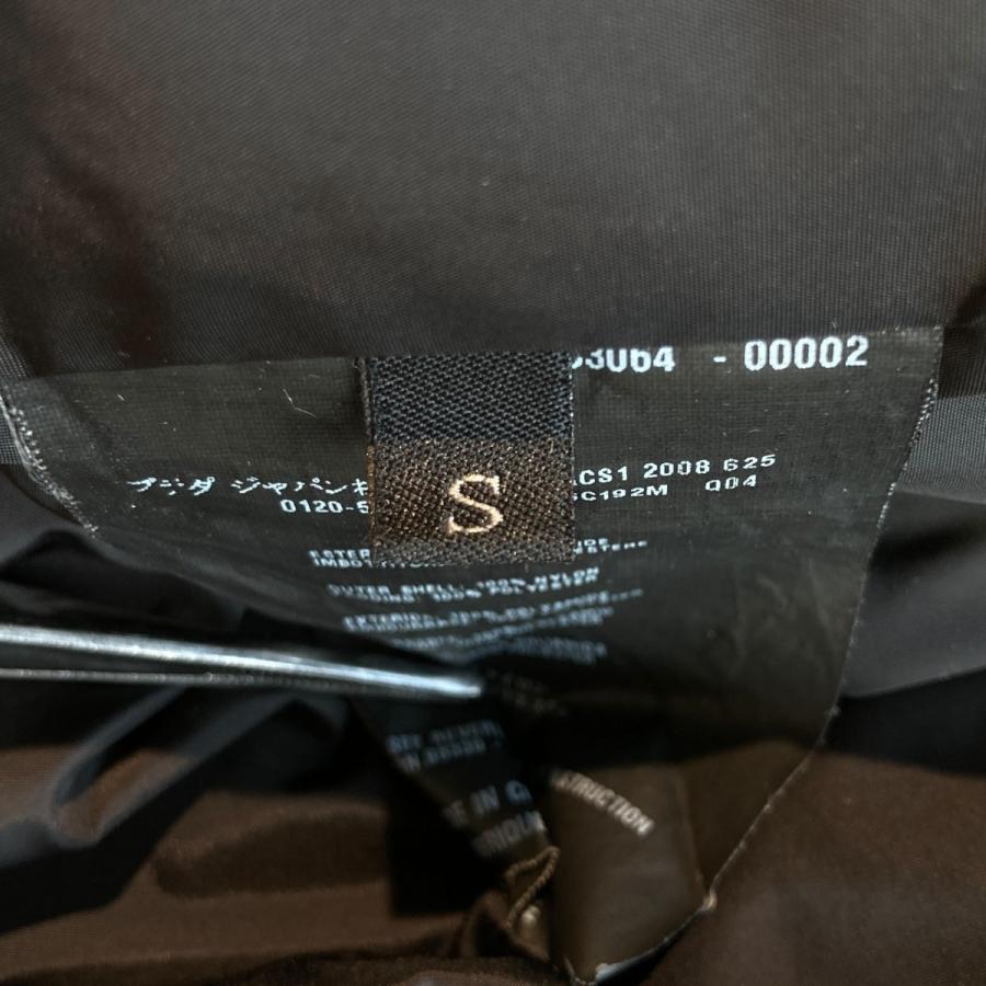 M*i様 PRADA ブラック ベスト　S 中古・古着通販】PRADA (プラダ) ウールカシミヤニットベスト ブラック