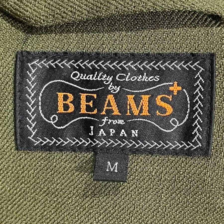 BEAMS+（ビームスプラス） 【値下げ】BEAMS PLUS 20SS ツイル
