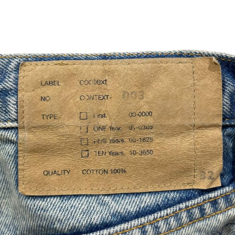Anachronorm（アナクロノーム） 加工デニムパンツ 80's WIDE 5P PANTS