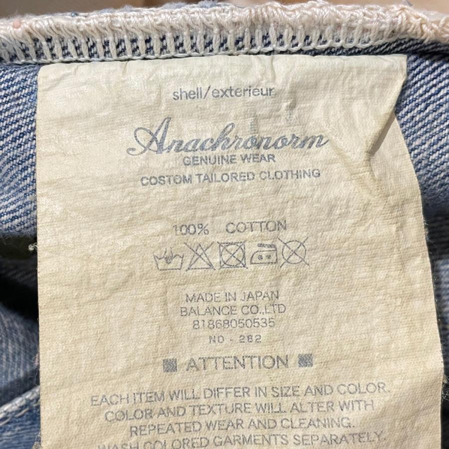 Anachronorm（アナクロノーム） 加工デニムパンツ 81868050535